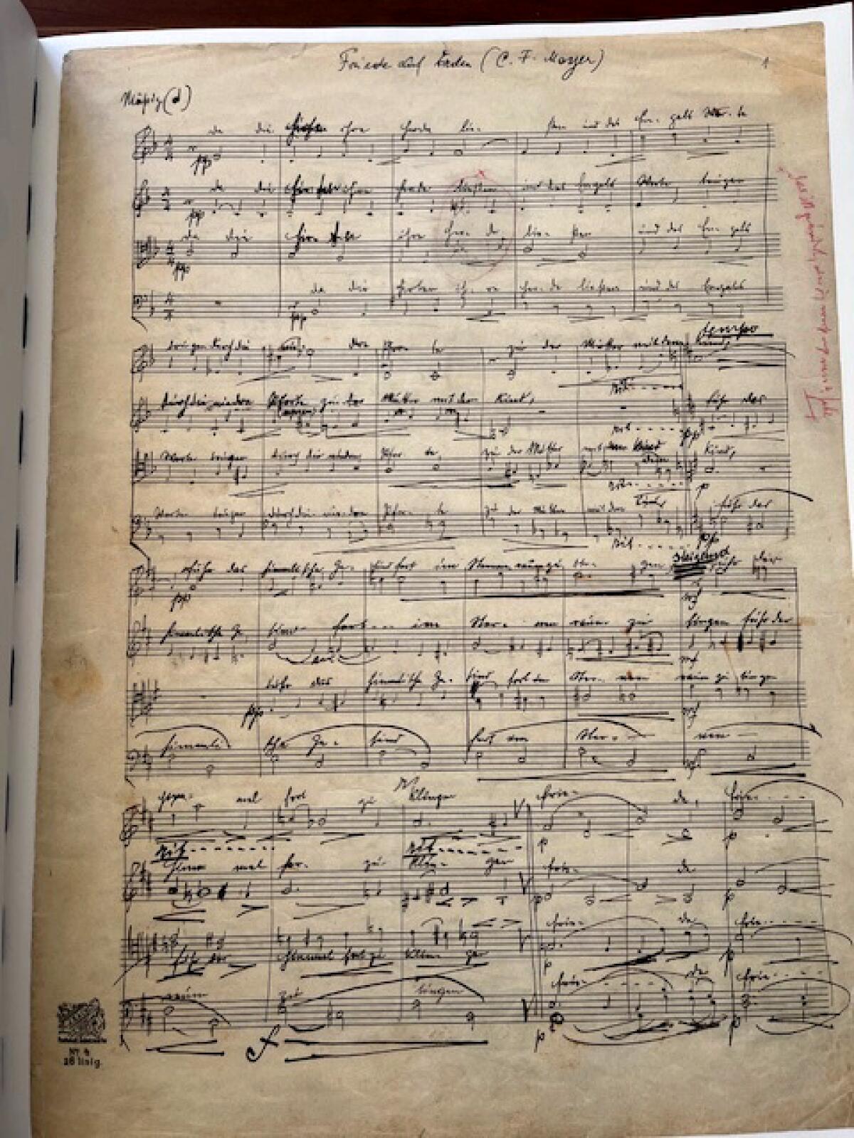A page of a musical score.