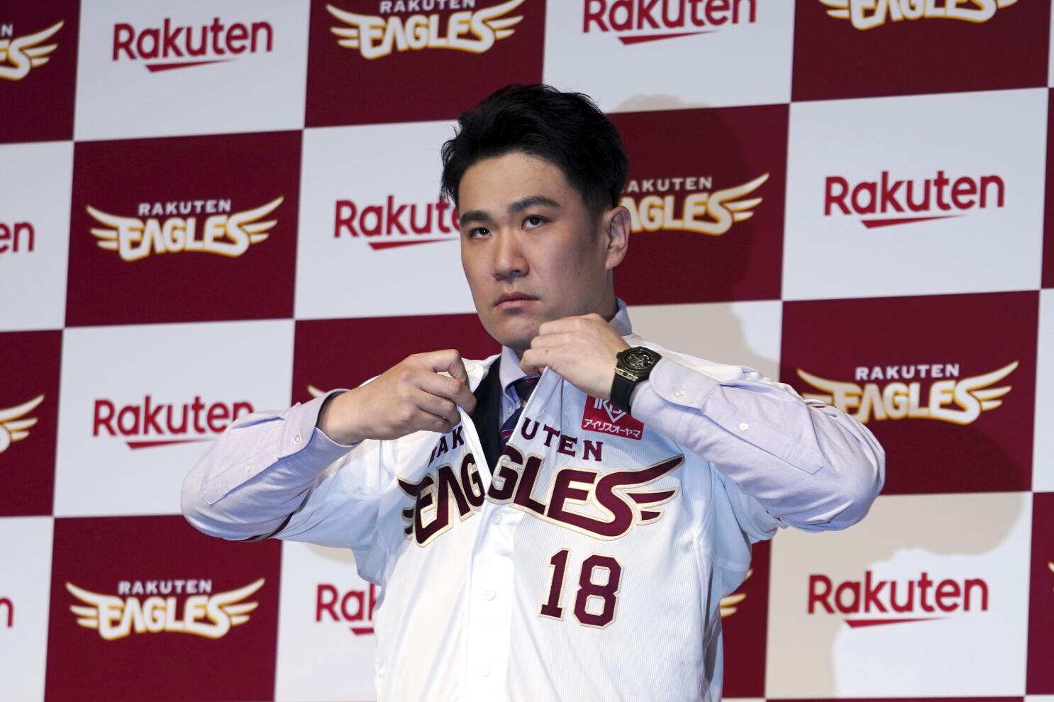 My Rakuten Eagles Jersey (So Far). Although they keep me