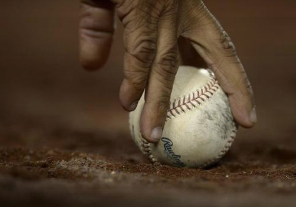 Detalle de la bola durante un partido de béisbol. EFE/Paul Buck/Archivo