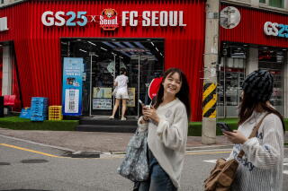 The GS25 convenience store is collaborating with FC Seoul, a South Korean football club, in the Hongdae neighborhood.