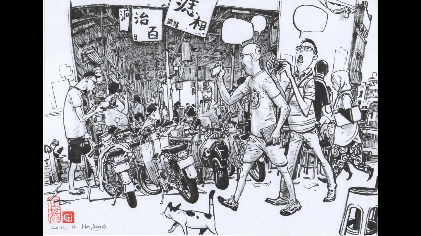 The Japanese American National Museum in downtown Los Angeles will be hosting the fourth iteration of the Giant Robot Biennale. Shown is a work from that show, Kim Jung Gi's "Lunch Time," a drawing from 2014.