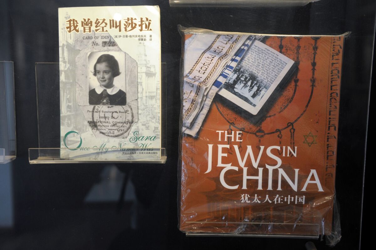 Books about Jews arriving and living in Shanghai in the late 1930s are displayed at the Shanghai Jewish Refugees Museum.