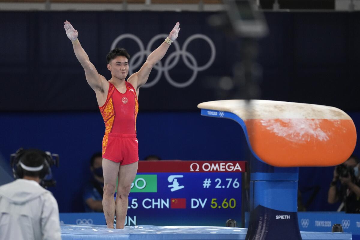 What's Going On With Those Men's Gymnastics Onesies?