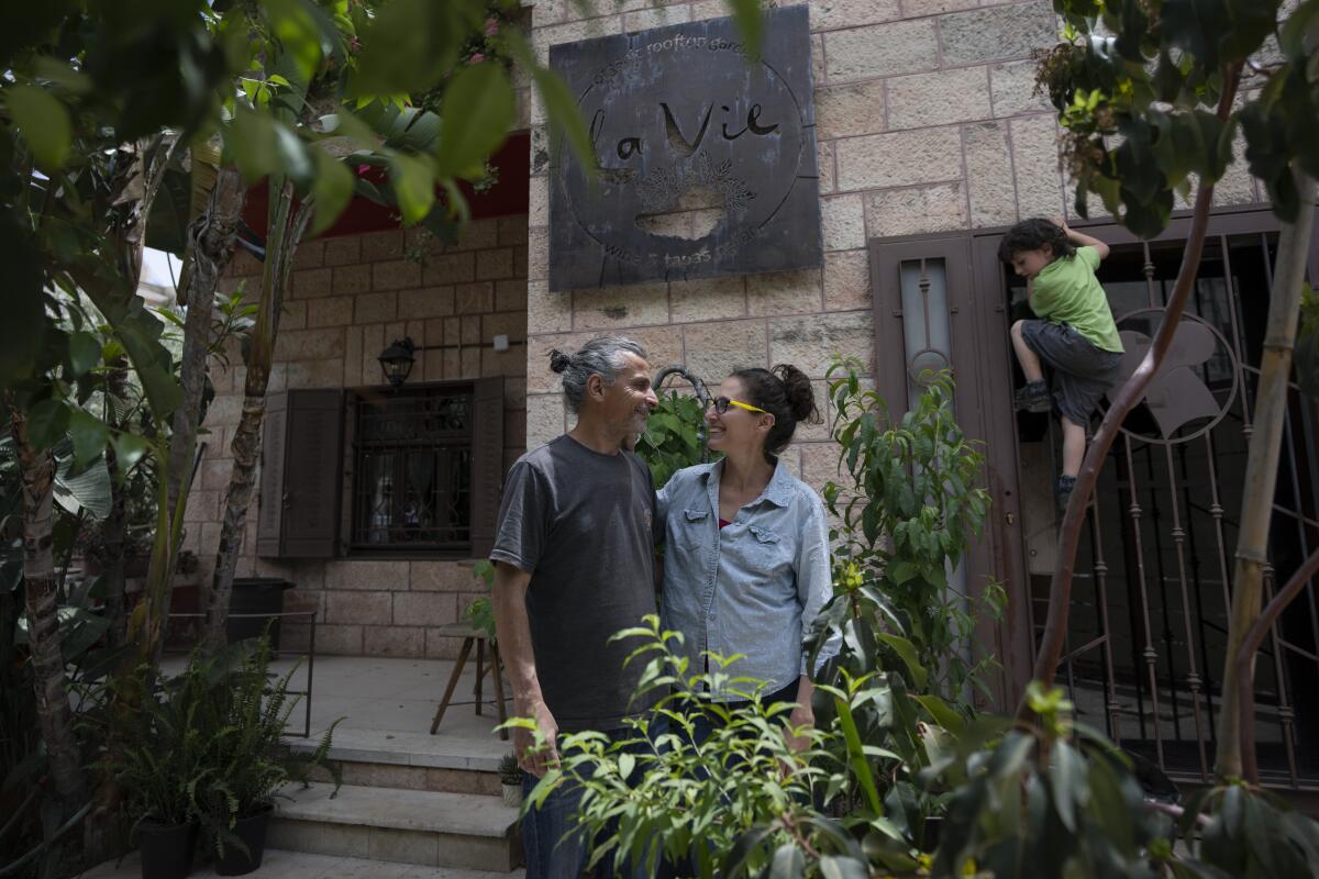 Family in West Bank