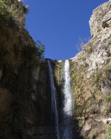 A 30-foot waterfall