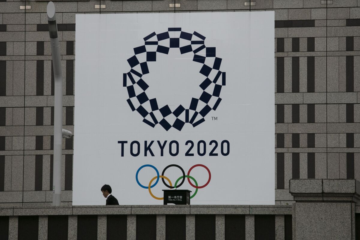 2020 Tokyo Olympics logo