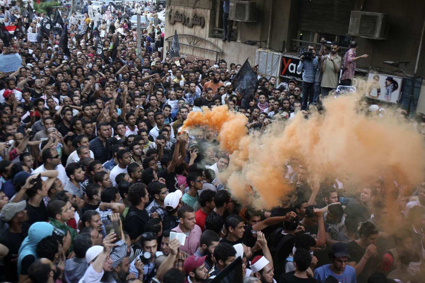 Cairo protest