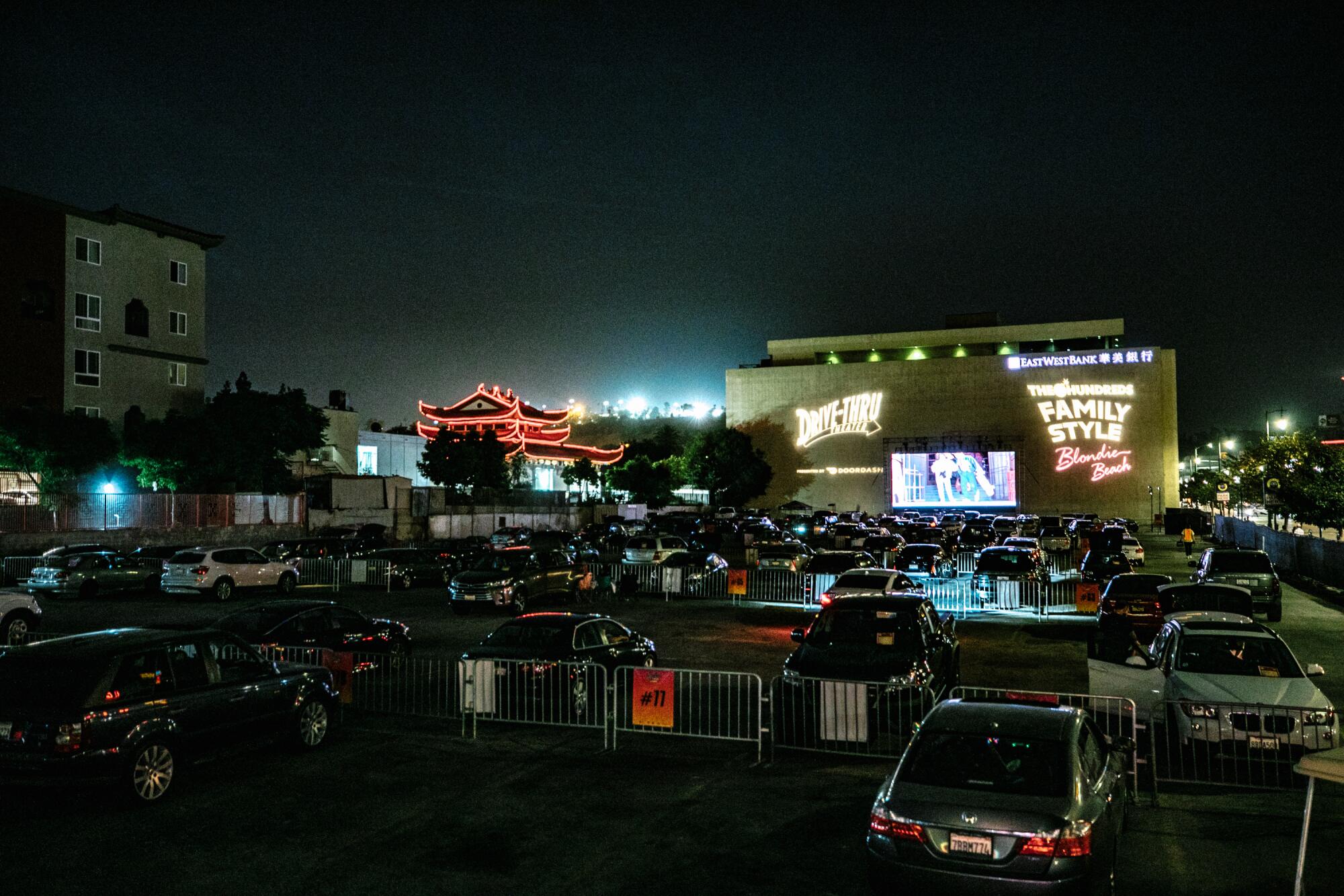 Family Style & Blondie Beach Drive-Thru Theater