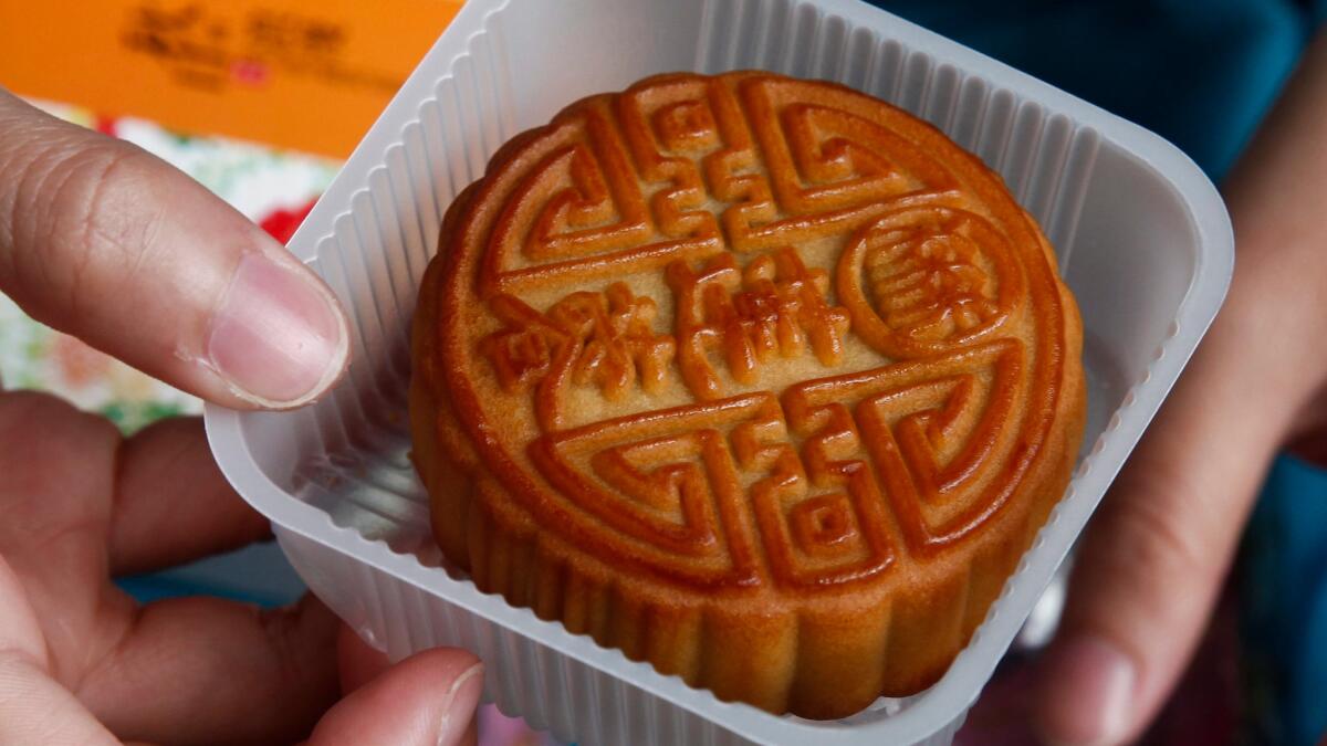 Mooncakes are a part of the celebration at Mid-Autumn Festivals around the world, including this one this week in Beijing.