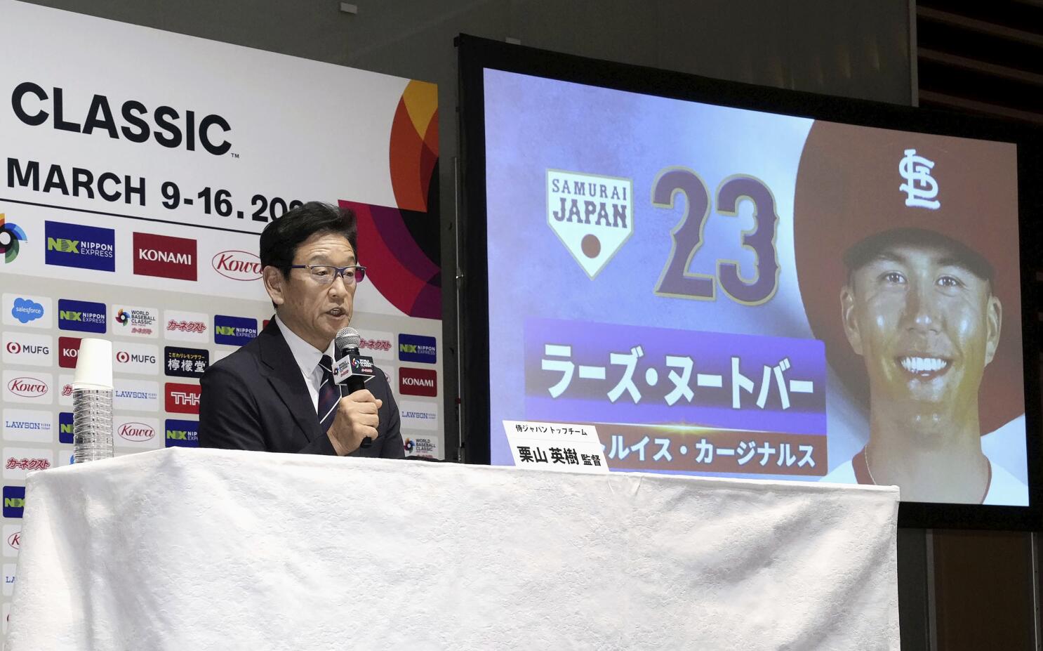 Cardinals' Nootbaar, Boston's Yoshida in Japan's WBC team - The