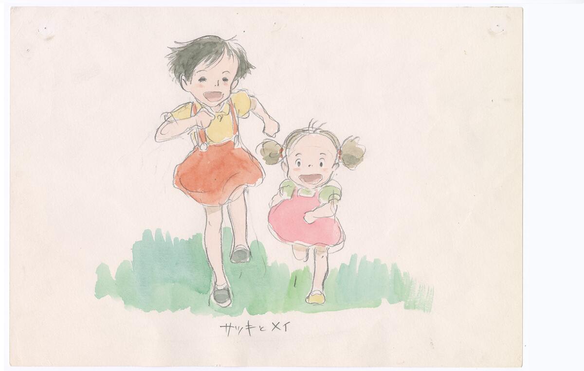 A drawing of Satsuki and Mei from "My Neighbor Totoro" by Hayao Miyazaki.