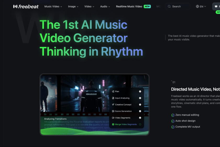 freebeat.ai user interface