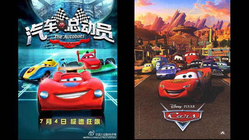 Made In China Movie Draws Fire As A Copycat Of Pixar S Cars Los Angeles Times