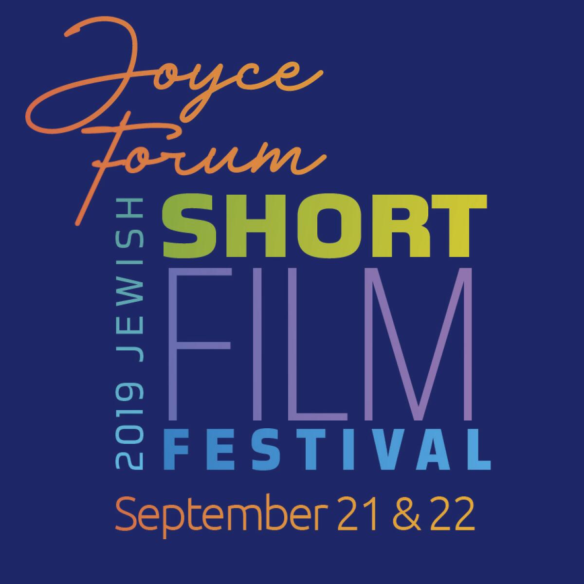 The Joyce Forum 2019 Jewish Short Film Festival poster