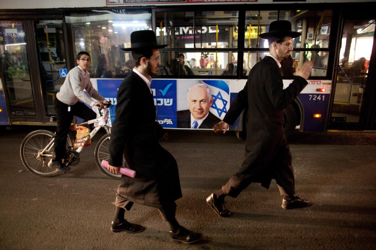 A campaign poster for Israeli Prime Minister Benjamin Netanyahu.