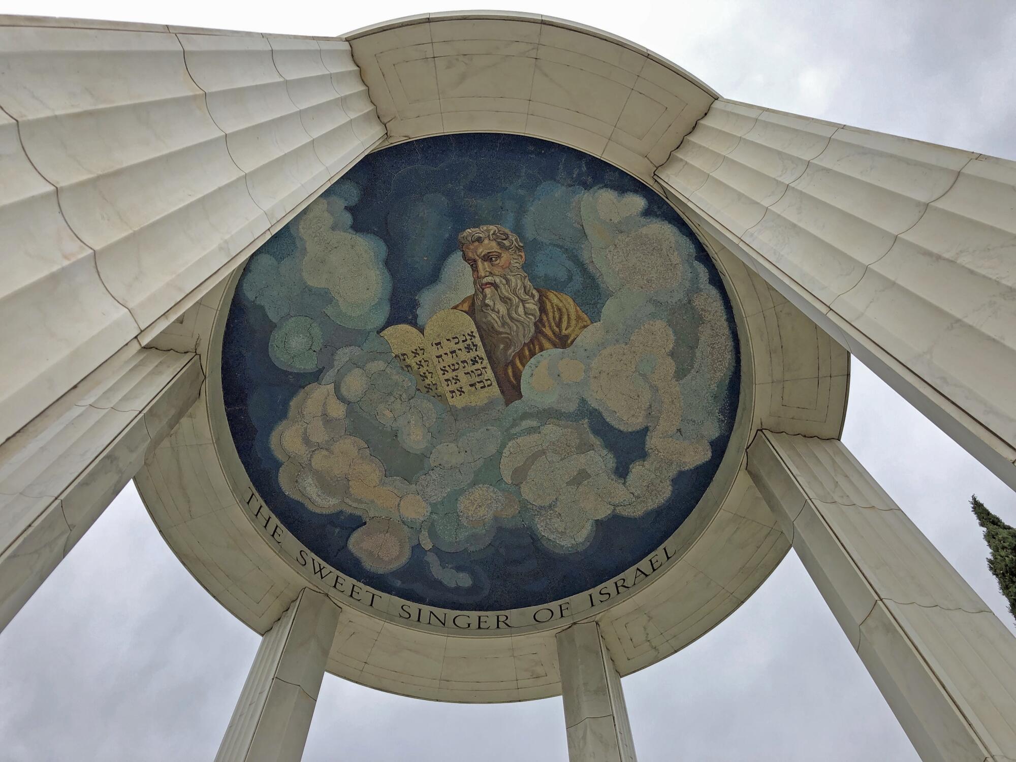 The view up into the Al Jolson memorial reveals a mosaic and the words "The Sweet Singer of Israel"