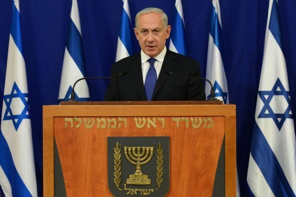 Israeli Prime Minister Benjamin Netanyahu delivers a statement from his office following President Obama's speech at the United Nations.