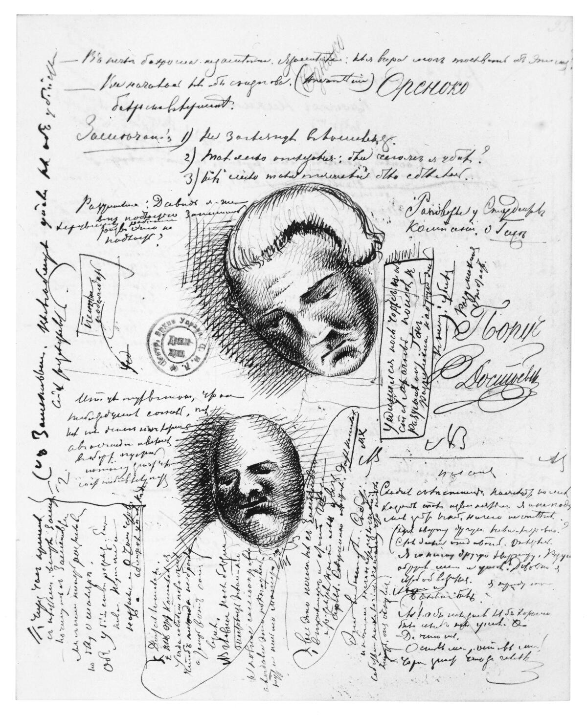 A page from one of Fyodor Dostoevsky's notebooks, with drawings of faces and writing.
