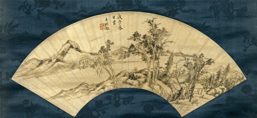 Alternative Dreams: 17th-Century Chinese Paintings from the Tsao Family Collection  