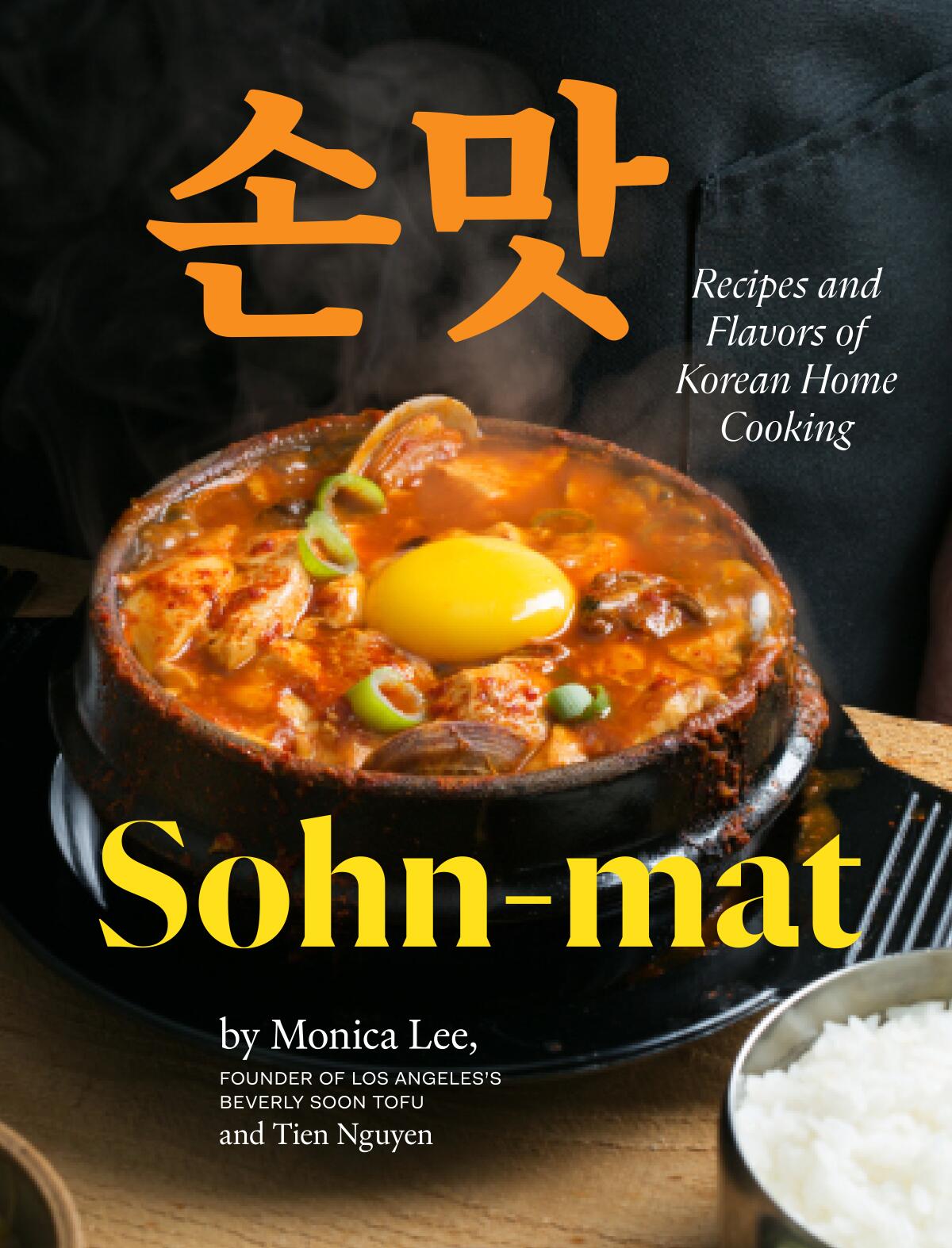 The cover for "Sohn-mat" cookbook by Monica Lee and Tien Nguyen.