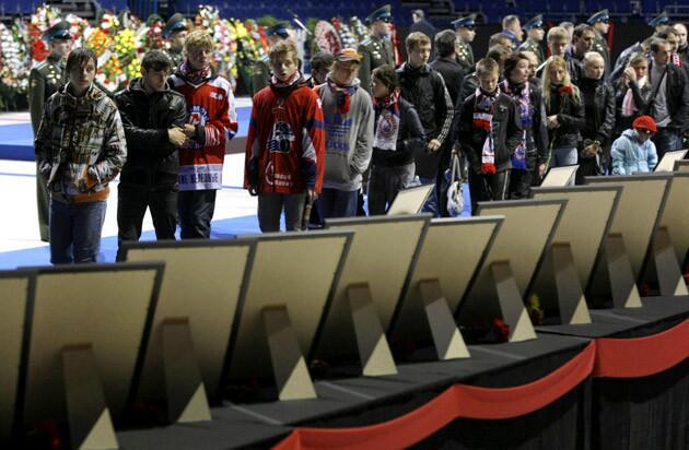 Lokomotiv Yaroslavl memorial ceremonies