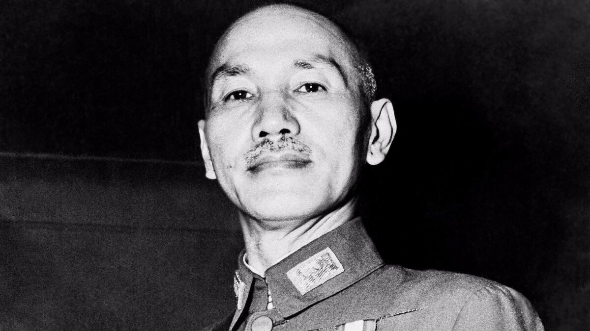 Chiang Kai-shek in 1943, before the Nationalists fled the Chinese mainland for Taiwan. Among his many titles was generalissimo.