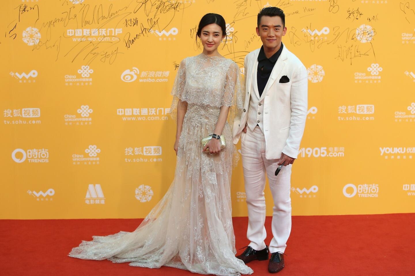 2014 Beijing International Film Festival