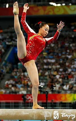 Beijing Olympics Day 11
