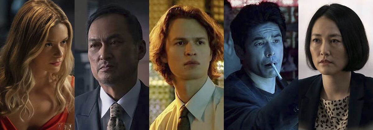 This combination of photos show, from left, Rachel Keller, Ken Watanabe, Ansel Elgort, Hideaki Itô and Rinko Kikuchi in separate scenes from "Tokyo Vice," premiering April 7 on HBO Max. (HBO Max via AP)