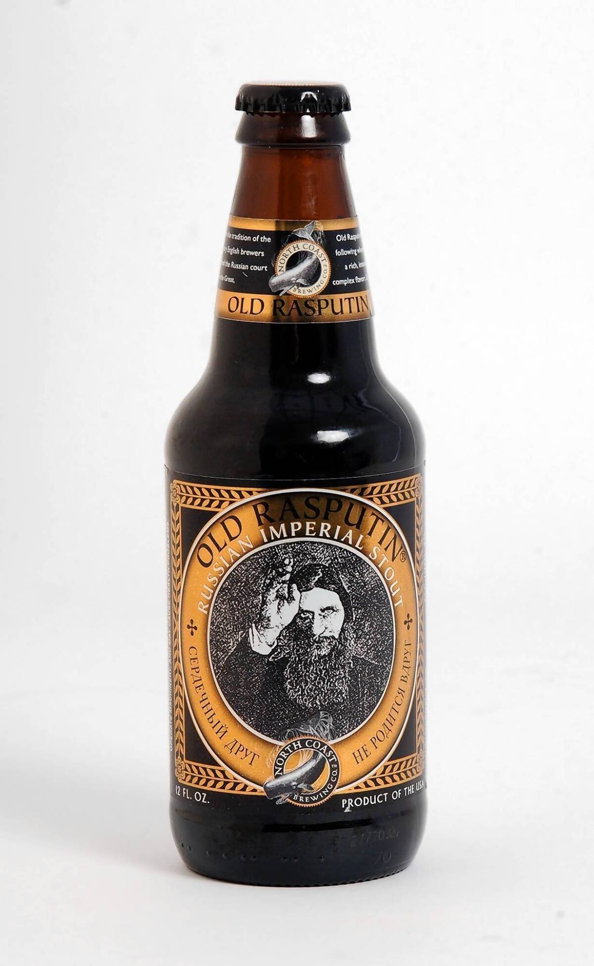 Beer review: North Coast Brewing Co.’s Old Rasputin, a Russian imperial stout