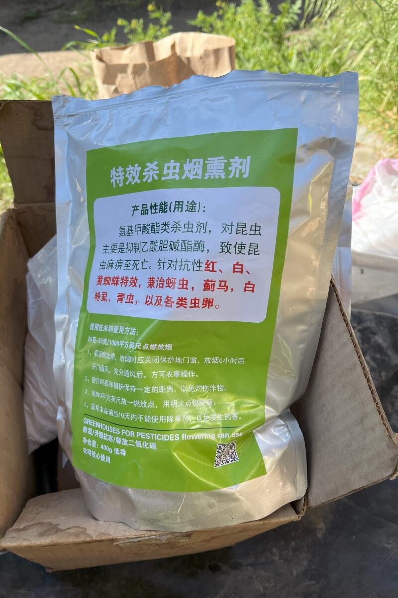 A Chinese-labeled fumigant found at a Siskiyou County cannabis farm.