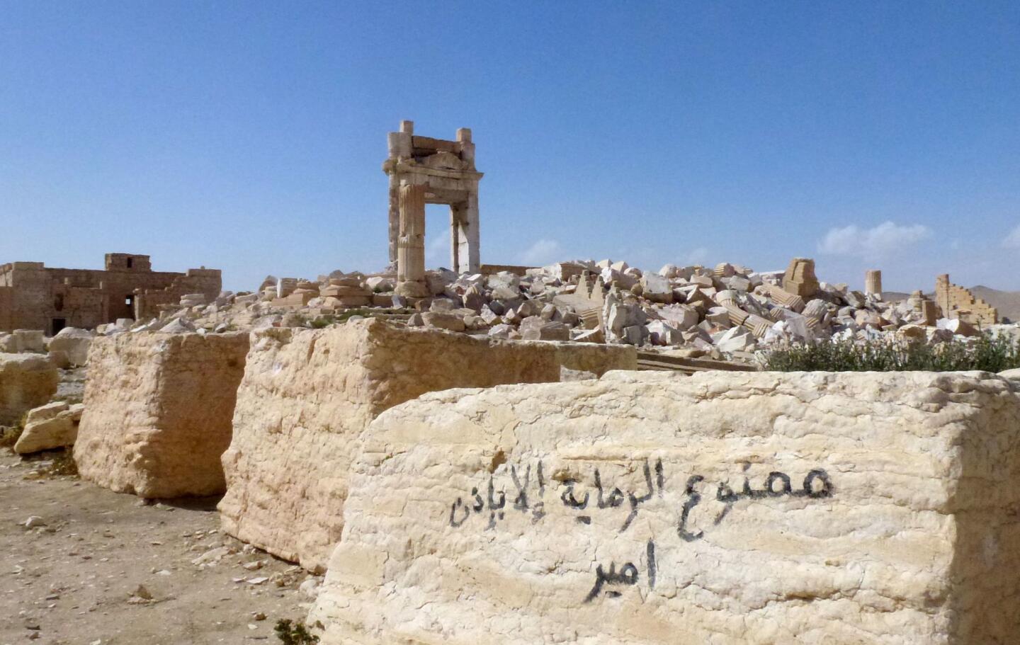 Palmyra damage after Islamic State occupation