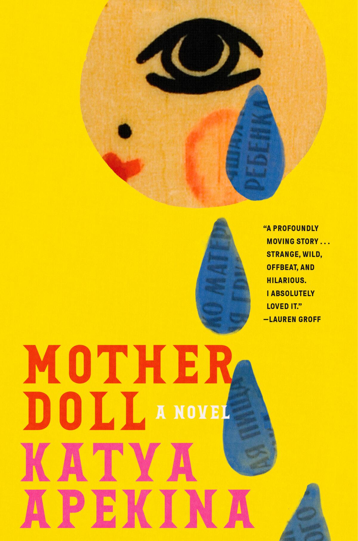 "Mother Doll" by Katya Apekina