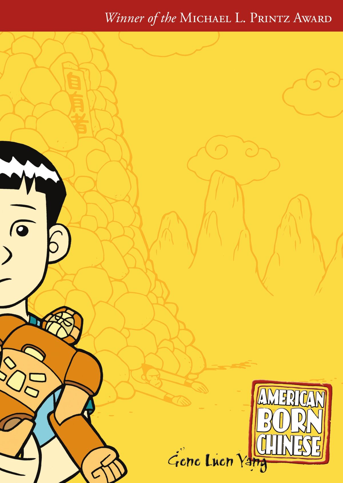 The cover of "American Born Chinese" by Gene Luen Yang