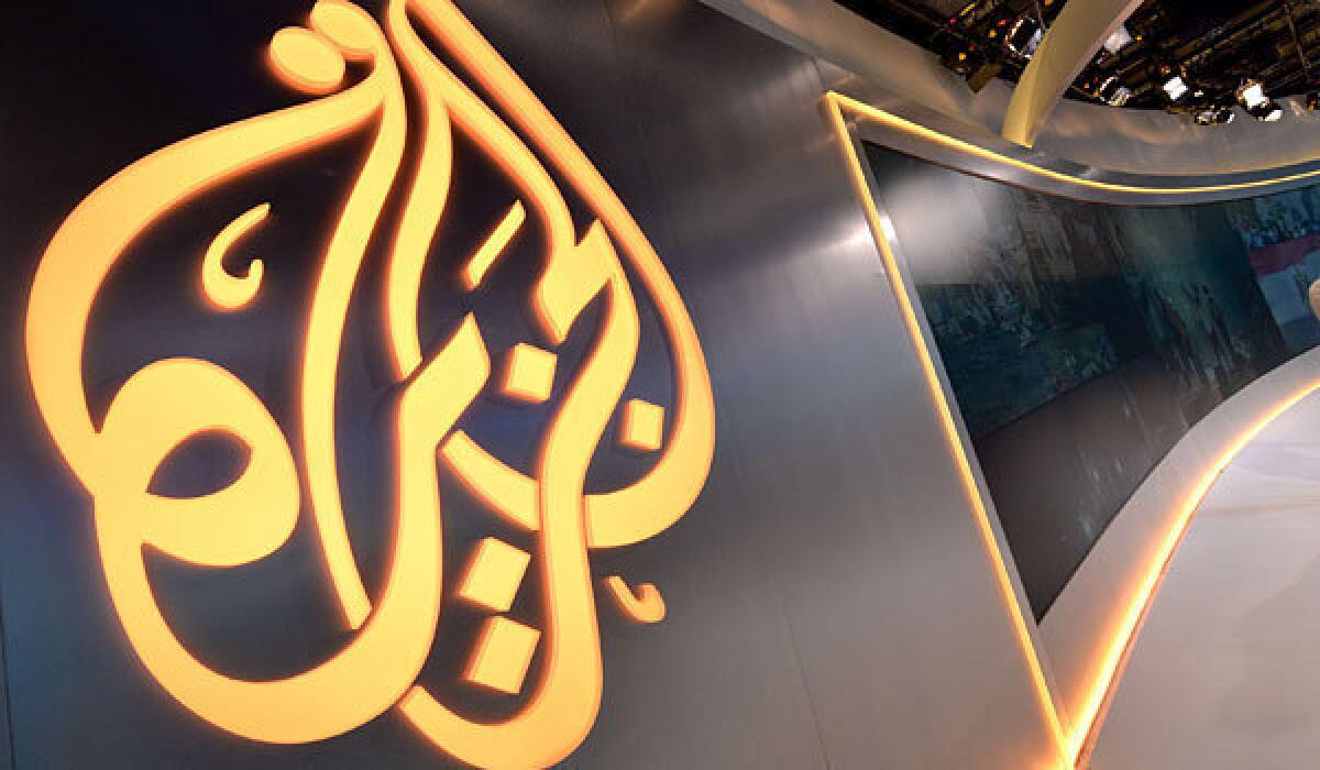 The Al Jazeera logo outside the channel's New York headquarters.