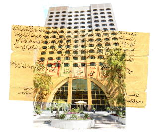 A piece of a yellowed and stamped antique deed to land overlaid a current-day photo of the high-rise apartment building.