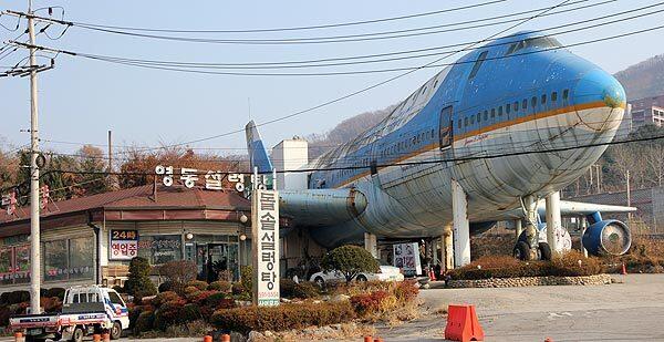 The Juan T. Trippe sits on a lot 25 miles northeast of Seoul. A South Korean couple bought the plane in 2000 and shipped it here. It was converted into a flight-themed restaurant, a trend at the time. Back to the article.