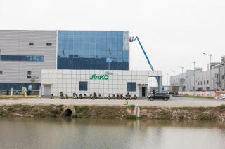 se company Jinko Solar, at Amata Industrial Park in Quang Ninh province, Vietnam. Companies with