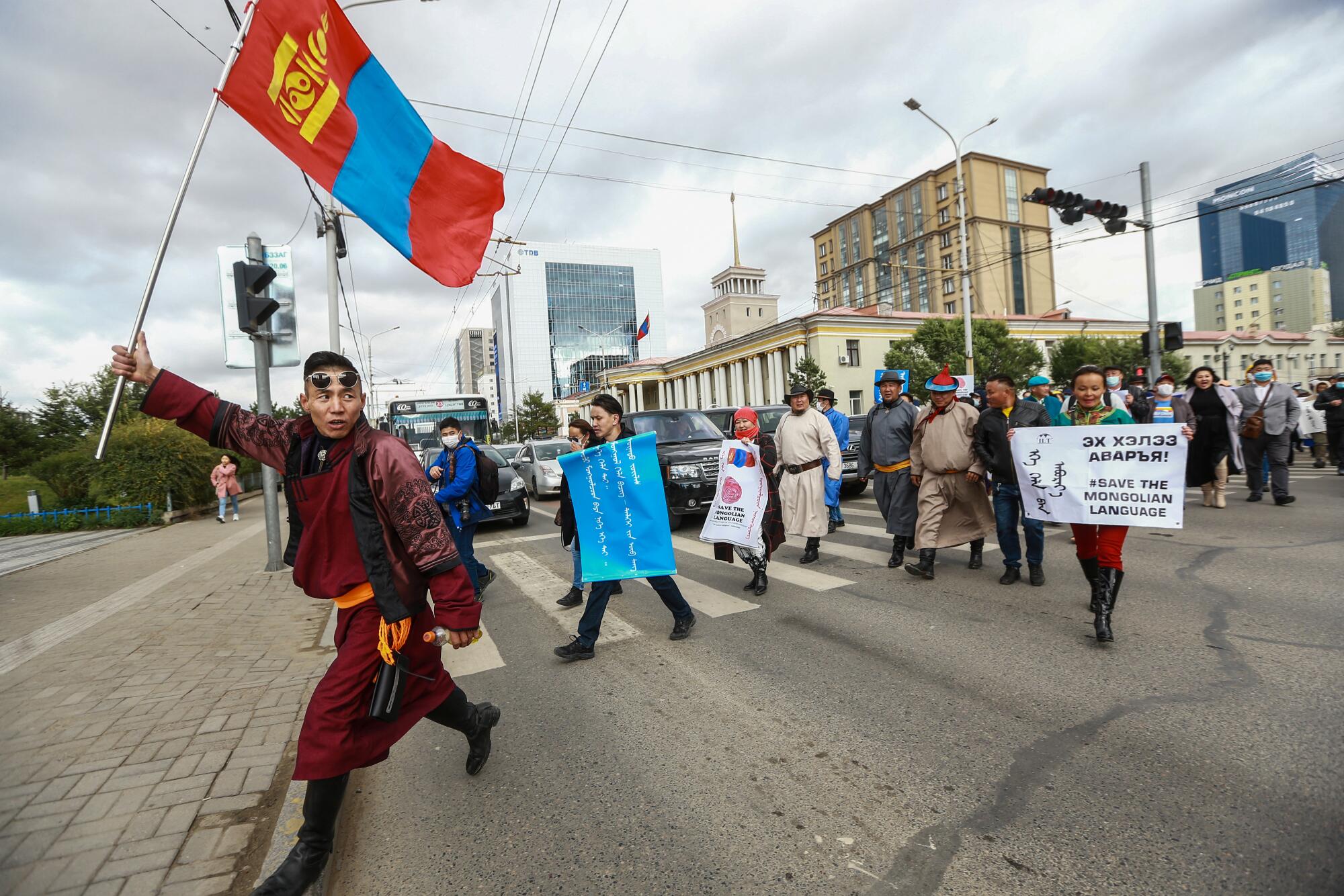 Mongolians protest China's plan to introduce Mandarin-only classes at schools.