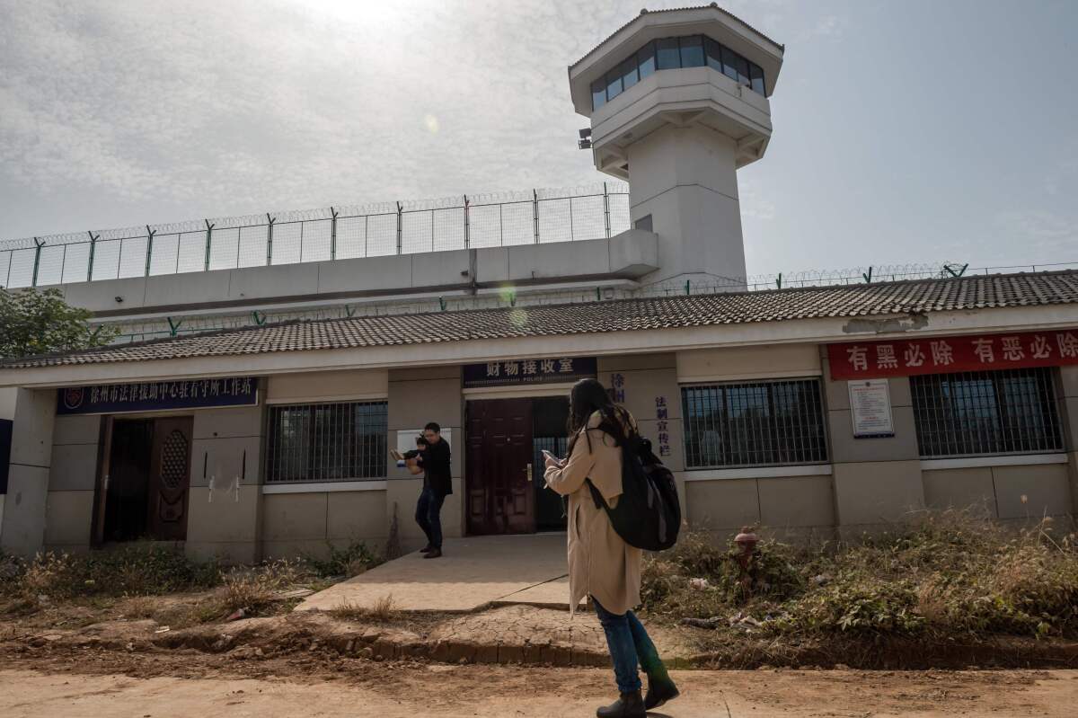 A view of the Xuzhou City Detention Center detention center in Xuzhou. Chinese authorities have announced 555 cases of COVID-19 infections across five prisons in three provinces. 