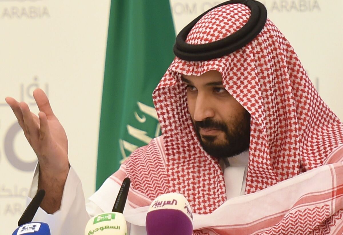 Deputy Crown Prince Mohammed bin Salman unveiled a plan on April 25, 2016, to wean the Saudi Arabian economy off its dependence on oil revenues.