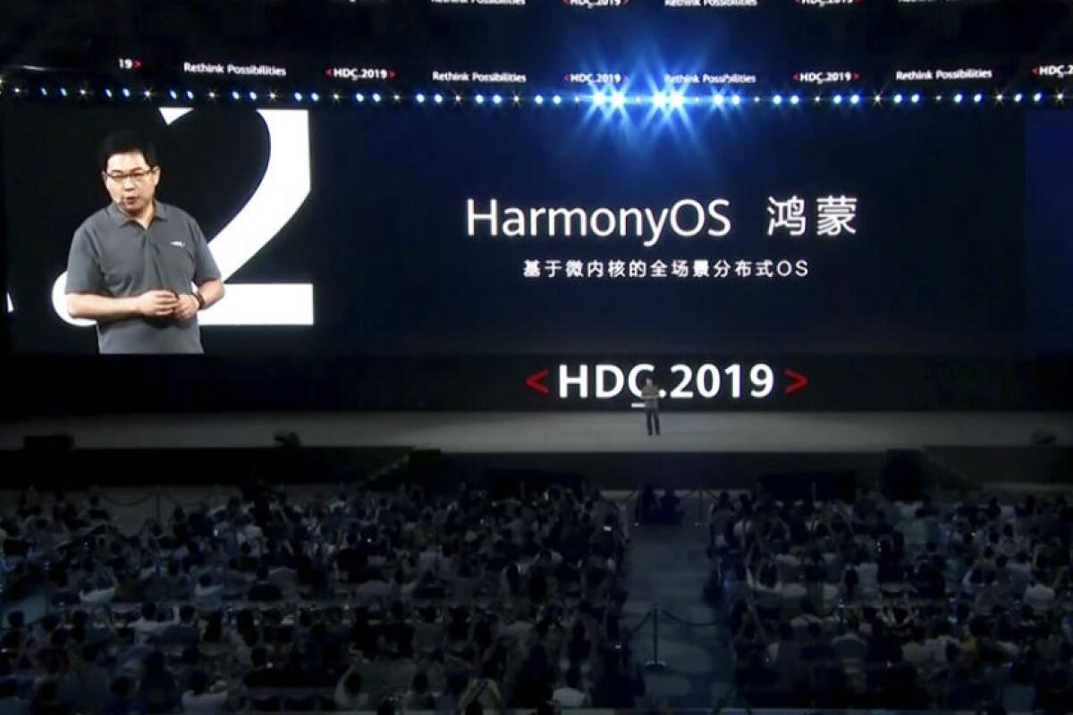 In this image from video released by Huawei, Richard Yu, CEO of Huawei Consumer Business Group, speaks during a news conference in Dongguan, China, on Friday.