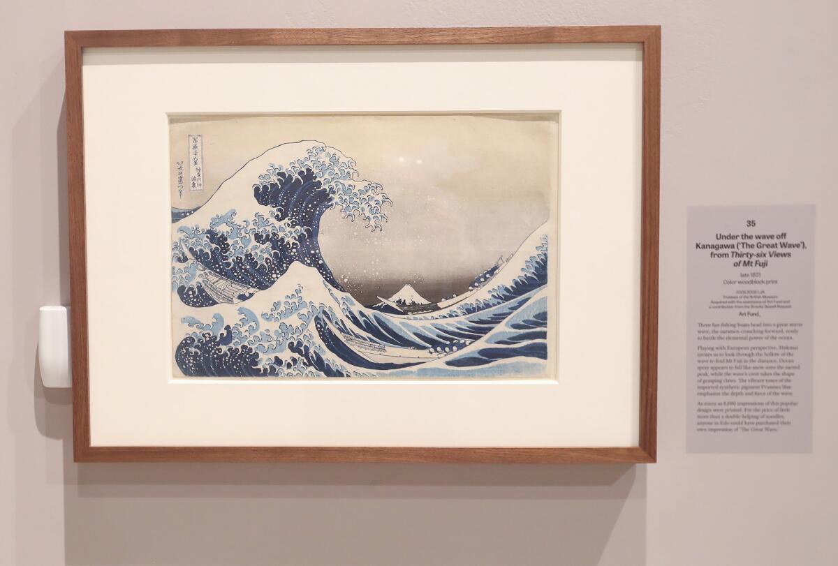 "The Great Wave," by Katsushika Hokusai.