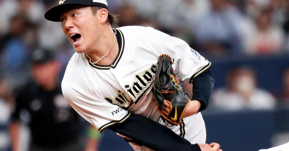 Les Dodgers ciblent le lanceur japonais Yoshinobu Yamamoto en agence libre