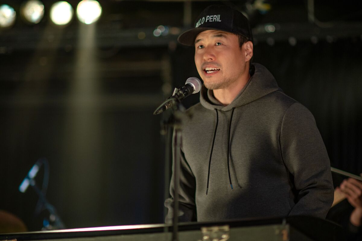 Always Be My Maybe - Randall Park