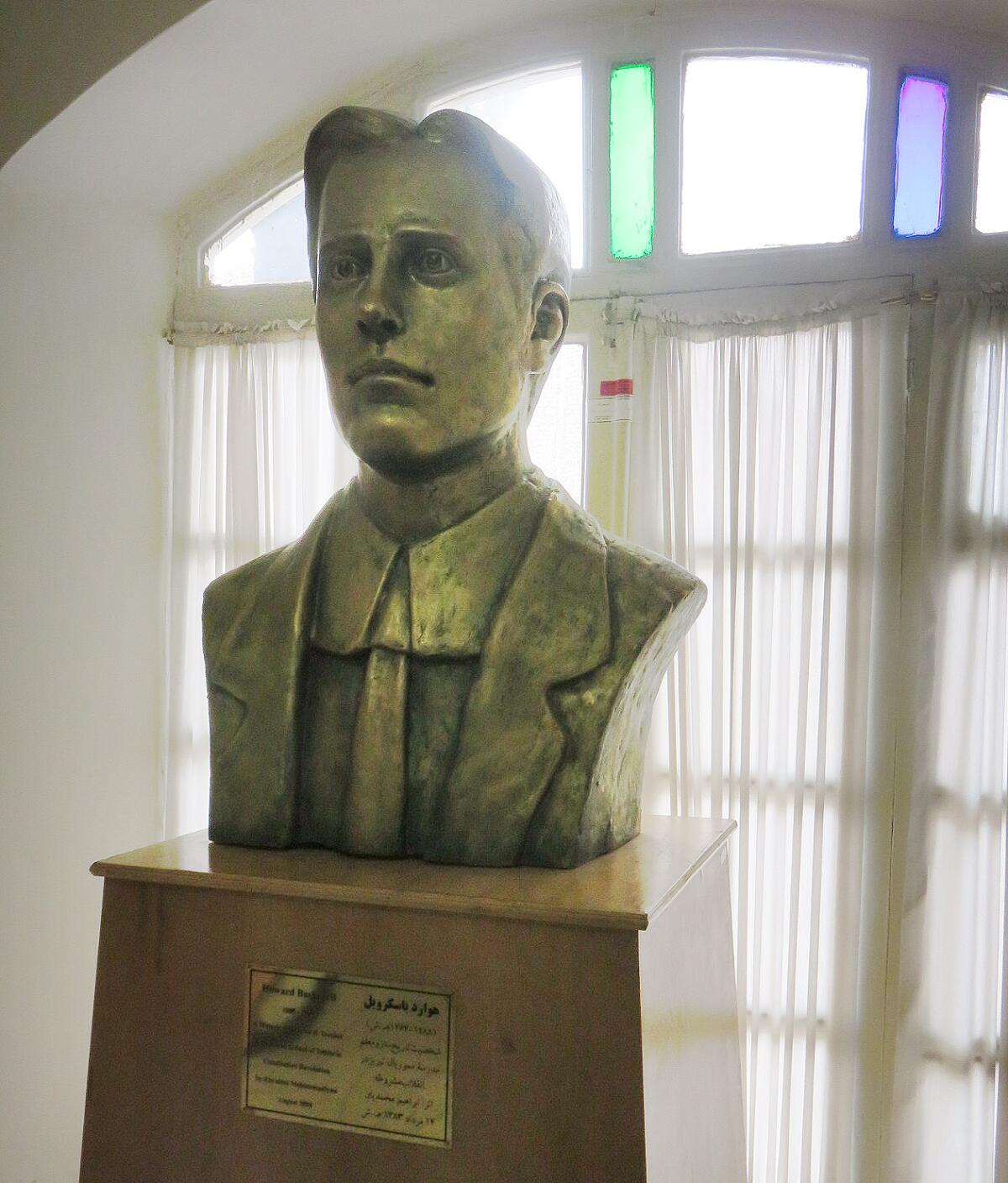 A bust of American Howard C. Baskerville inside Tabriz's Constitution House.