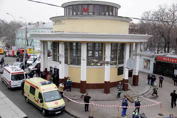 Russia subway attack