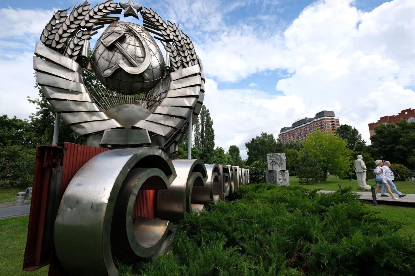 Muzeon Sculpture Park in Moscow
