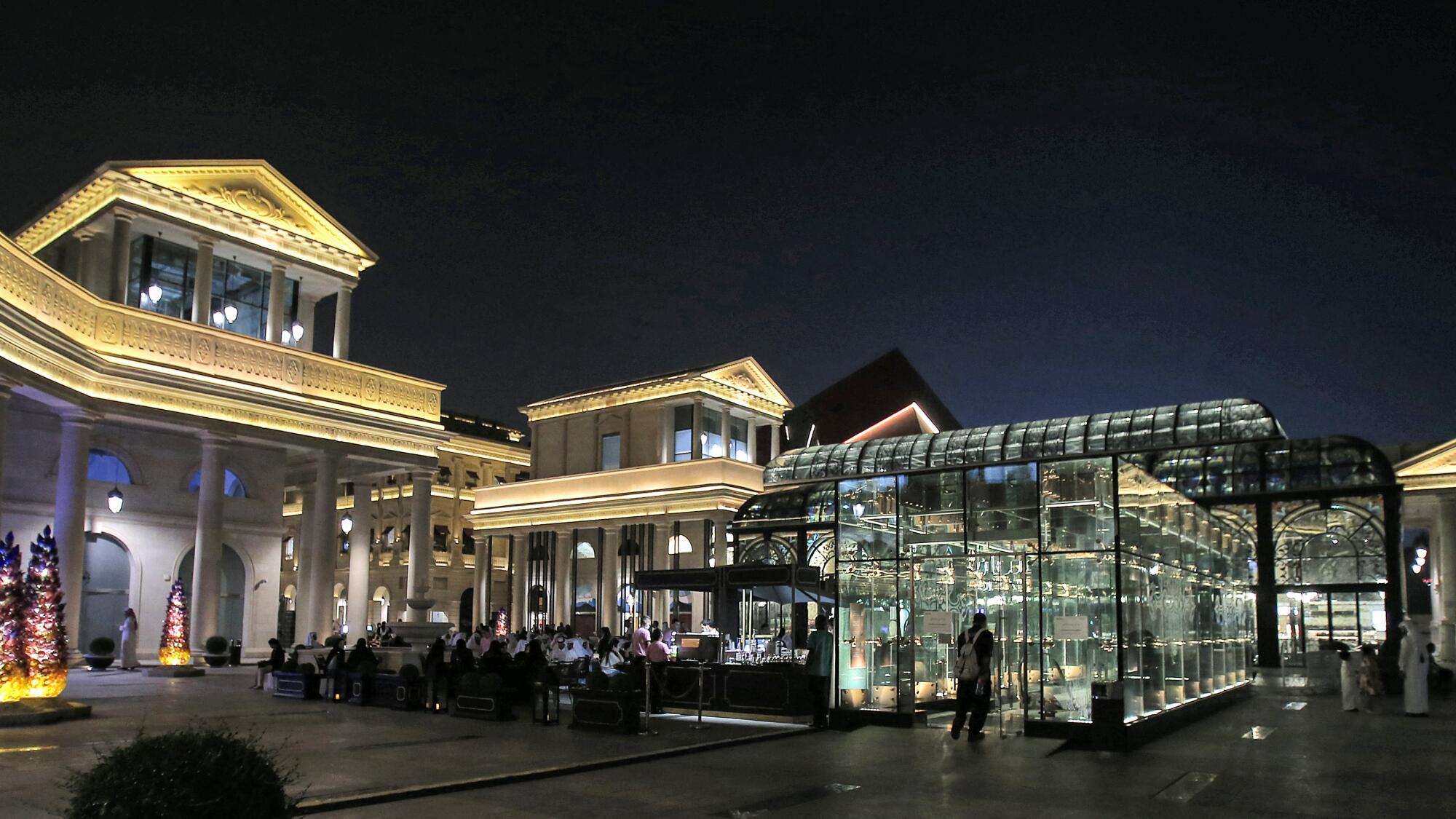 Exterior of Katara Cultural Village.