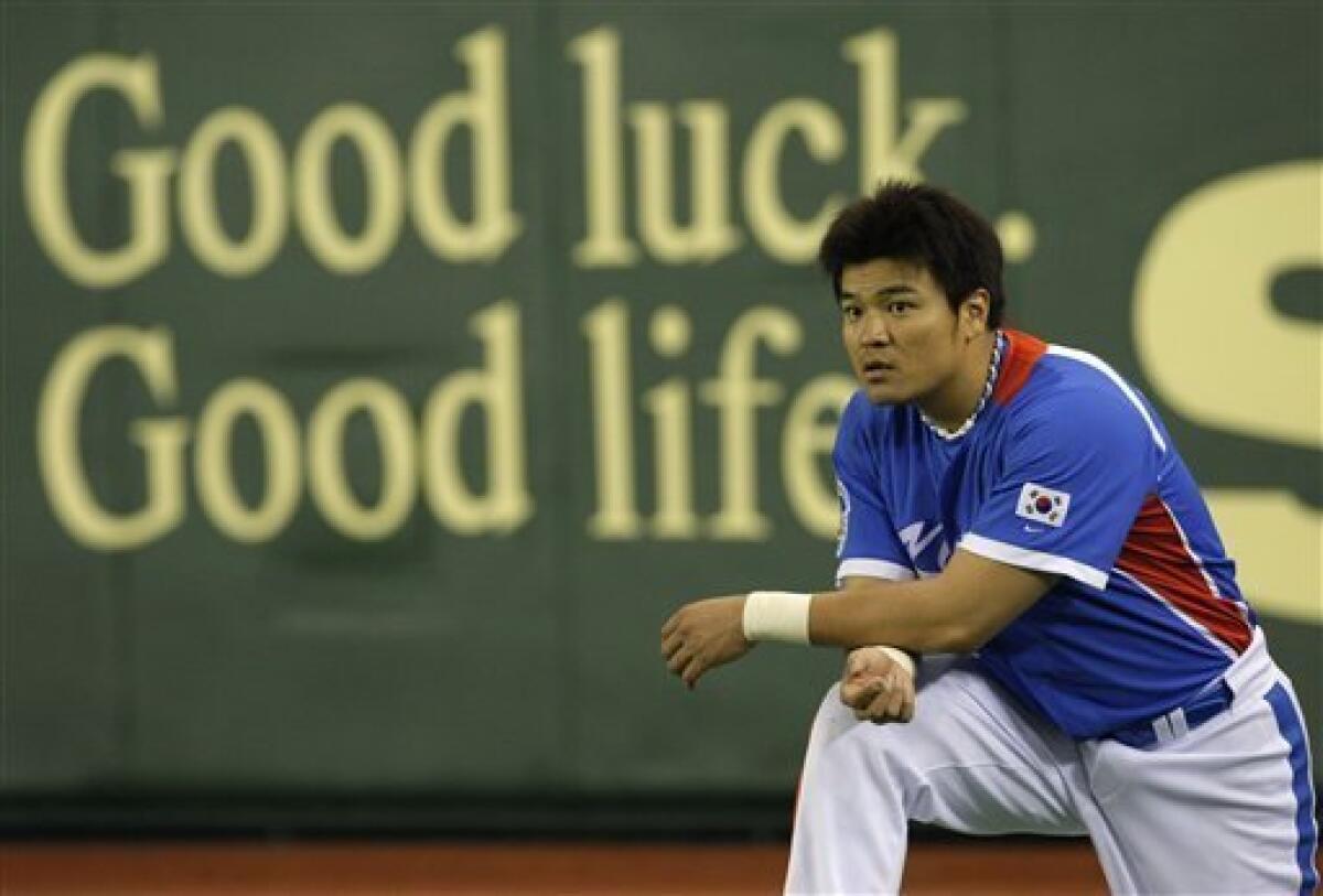 Shin Soo Choo 5 South Korea Baseball Jersey